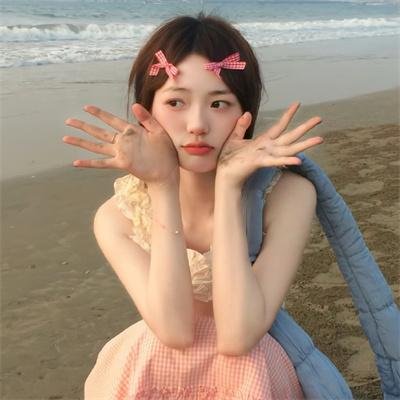 你好，我的对面男友